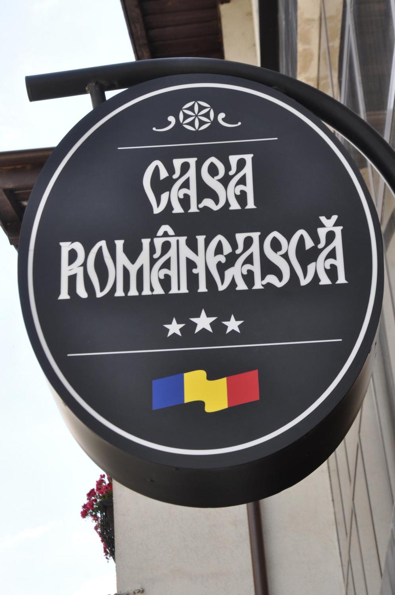 Casa Romaneasca Curtea de Argeş エクステリア 写真